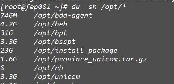 2021-01-05 lscpu、free -m命令 目录占用情况