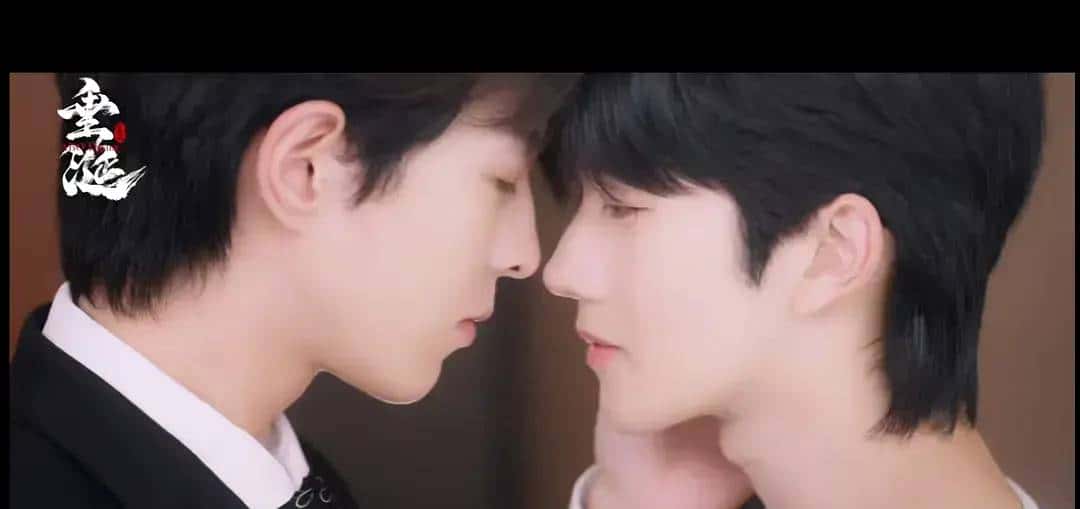 2025 台湾省热剧《垂涎》全集免费大放送_双男主BL《垂涎》高清完整版在线畅览 - 清风影院_双男主《垂涎》无广告纯净在线看 - 逸云影视-风流S级Alpha竟被当众咬腺体?