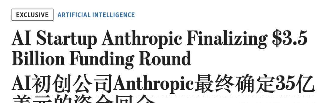 实测Claude 3.7：3200行代码一口气输出，弱智吧已失守