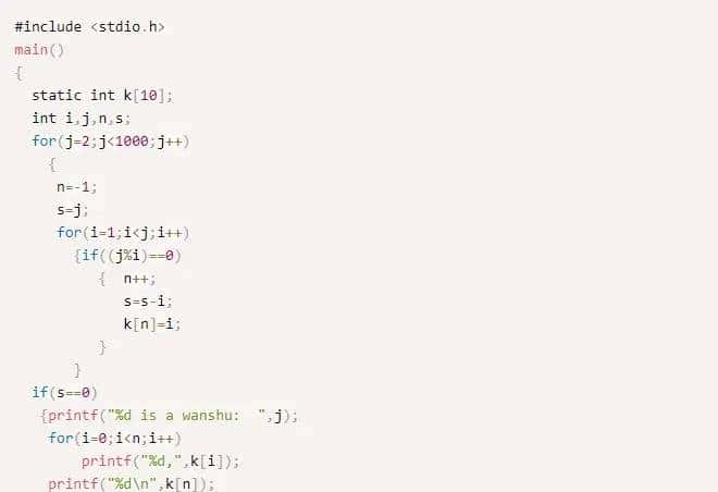 C语言必背100代码，C语言必会100代码大全