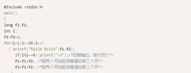 C语言必背100代码，C语言必会100代码大全