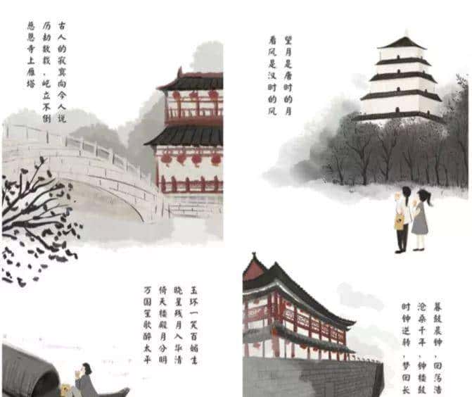 企业如何做好微信公众号？教你5招