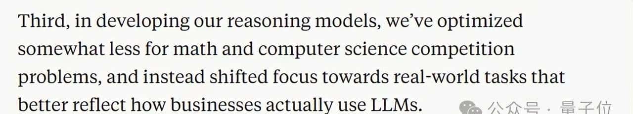 实测Claude 3.7：3200行代码一口气输出，弱智吧已失守