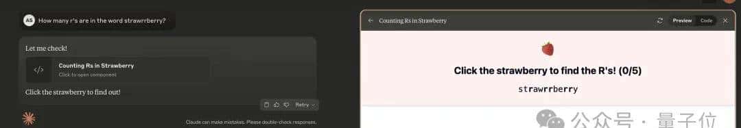实测Claude 3.7：3200行代码一口气输出，弱智吧已失守