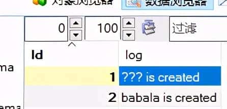 从0到1，实战Mysql触发器，触发器原来如此简单