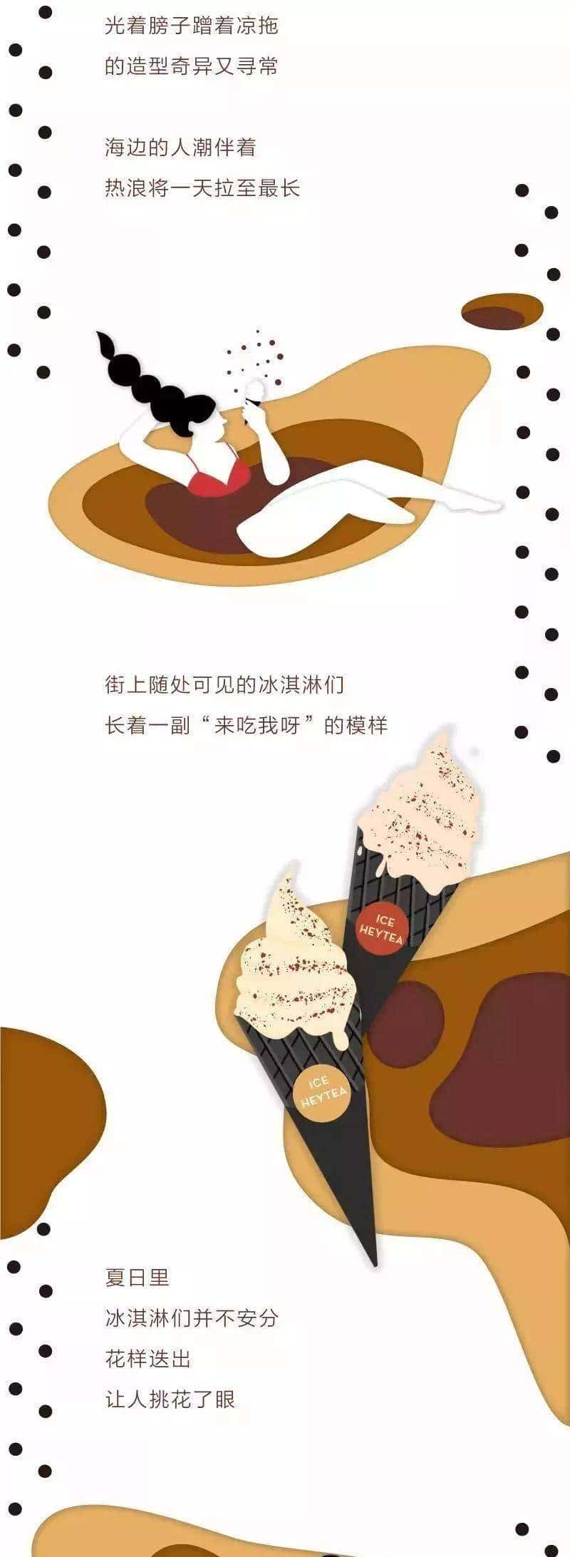 企业如何做好微信公众号？教你5招