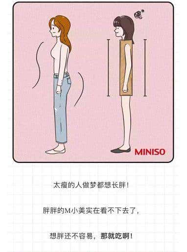 企业如何做好微信公众号？教你5招