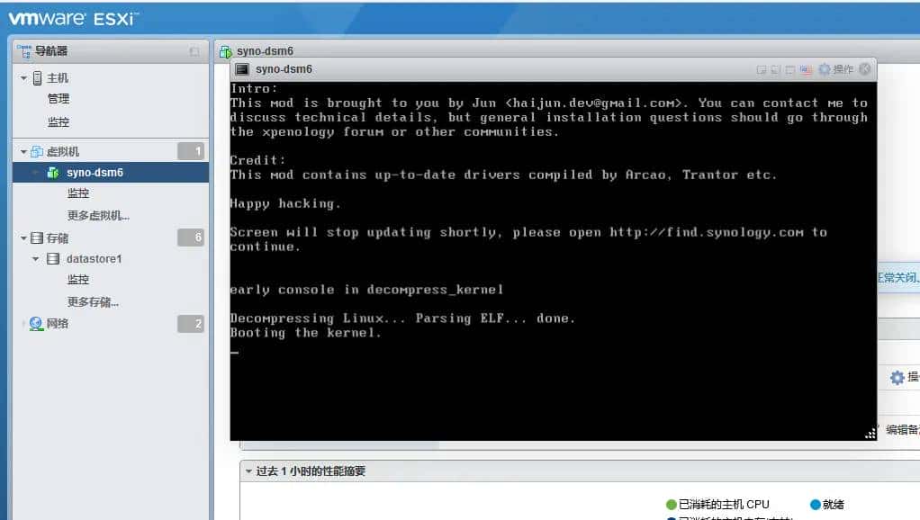 EXSI下装群晖原来如此简单