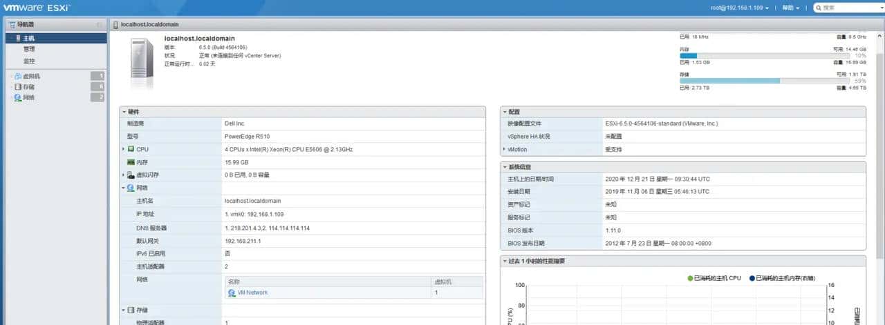 EXSI下装群晖原来如此简单