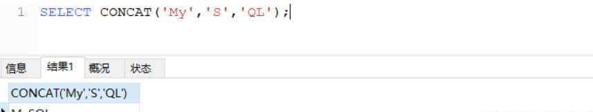 MySQL常用函数详解,内含示例