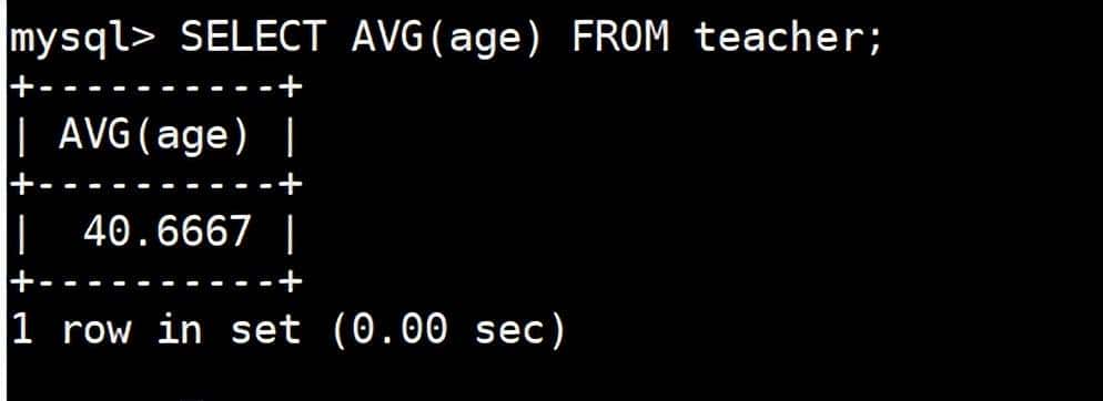 25《MySQL 教程》聚合函数(AVG、COUNT、SUM)