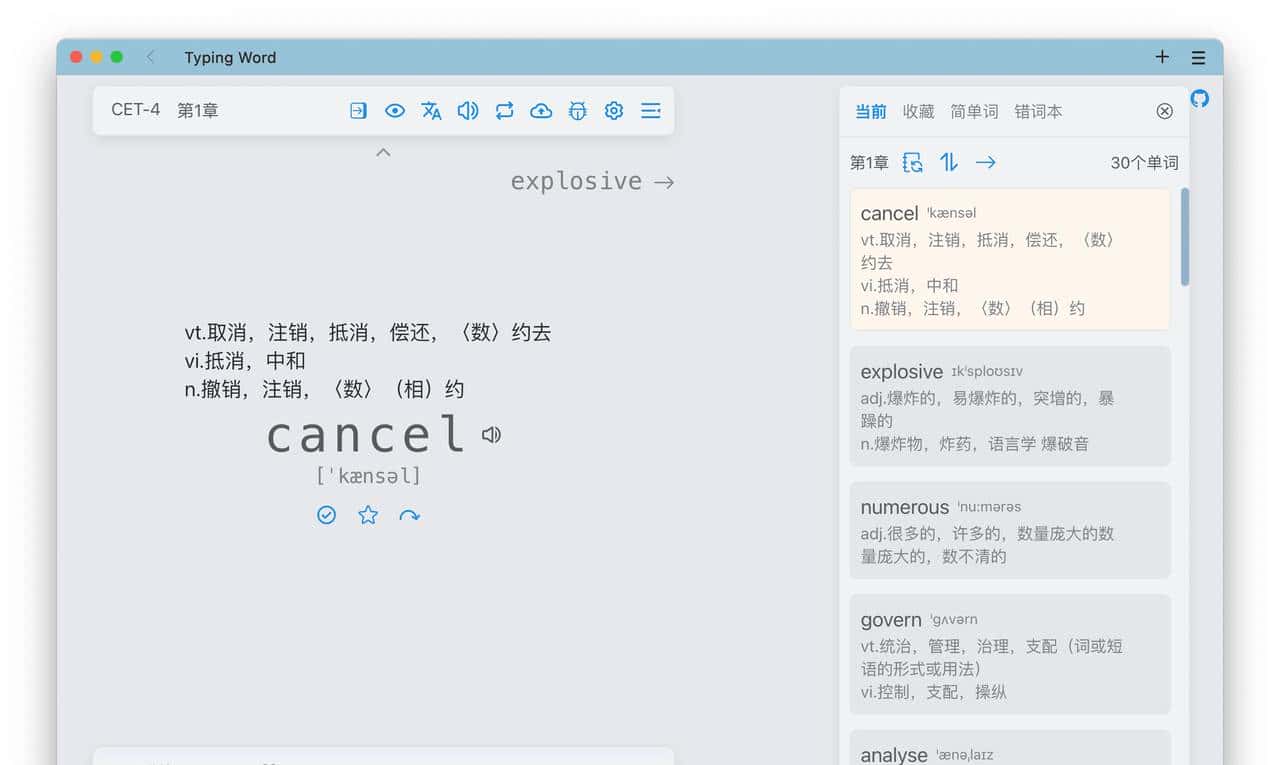 《HelloGitHub》第 111 期