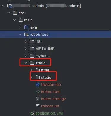 RuoYi vue 前后端分离版本合并打成一个jar包，不通过nginx访问前端