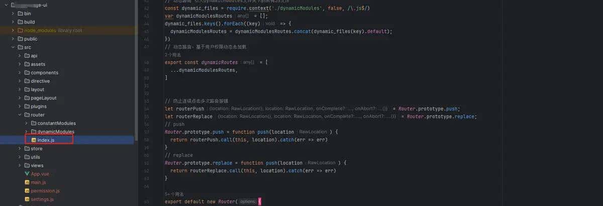 RuoYi vue 前后端分离版本合并打成一个jar包，不通过nginx访问前端
