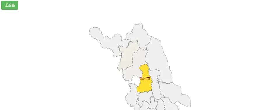 利用 Echarts 简单制作省份或区域地图步骤