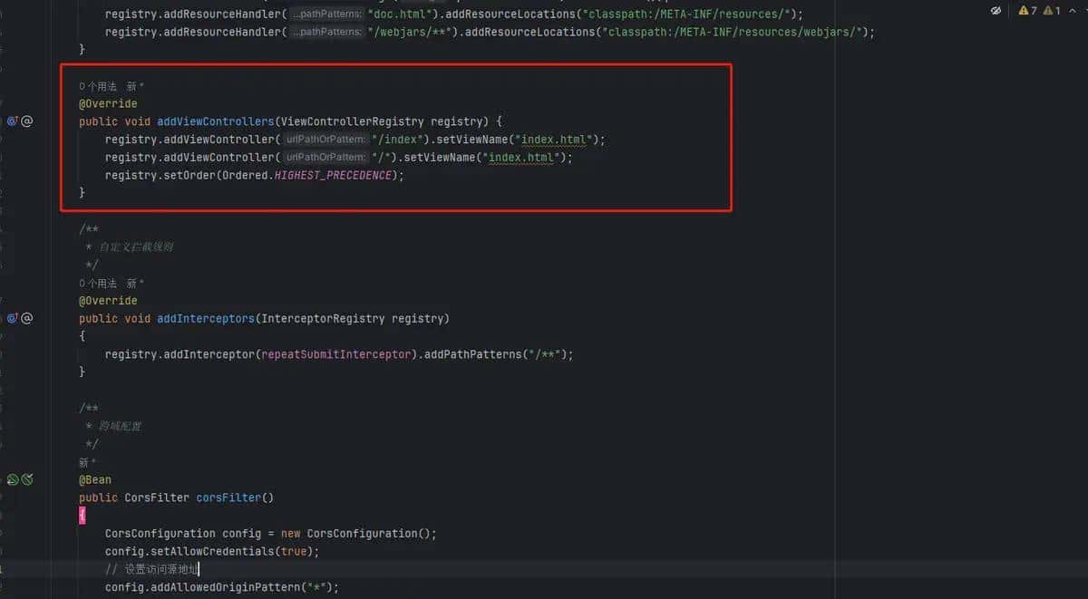 RuoYi vue 前后端分离版本合并打成一个jar包，不通过nginx访问前端