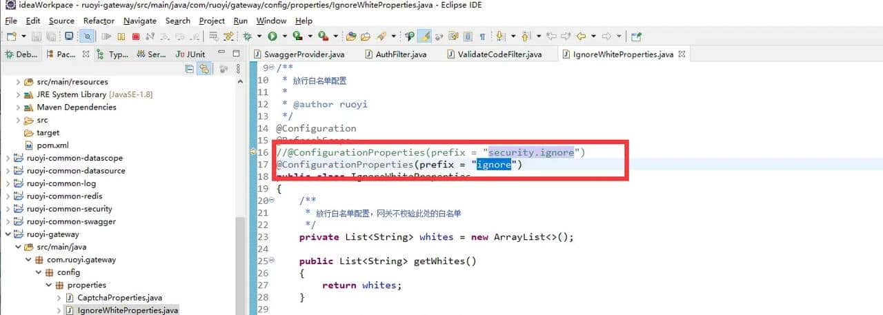 ruoyi微服务框架