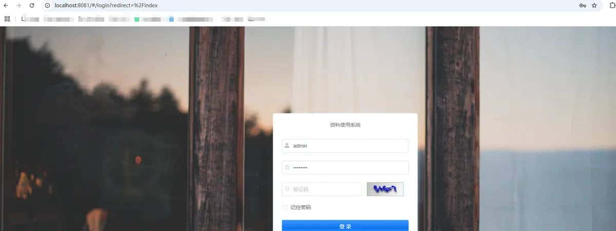 RuoYi vue 前后端分离版本合并打成一个jar包，不通过nginx访问前端