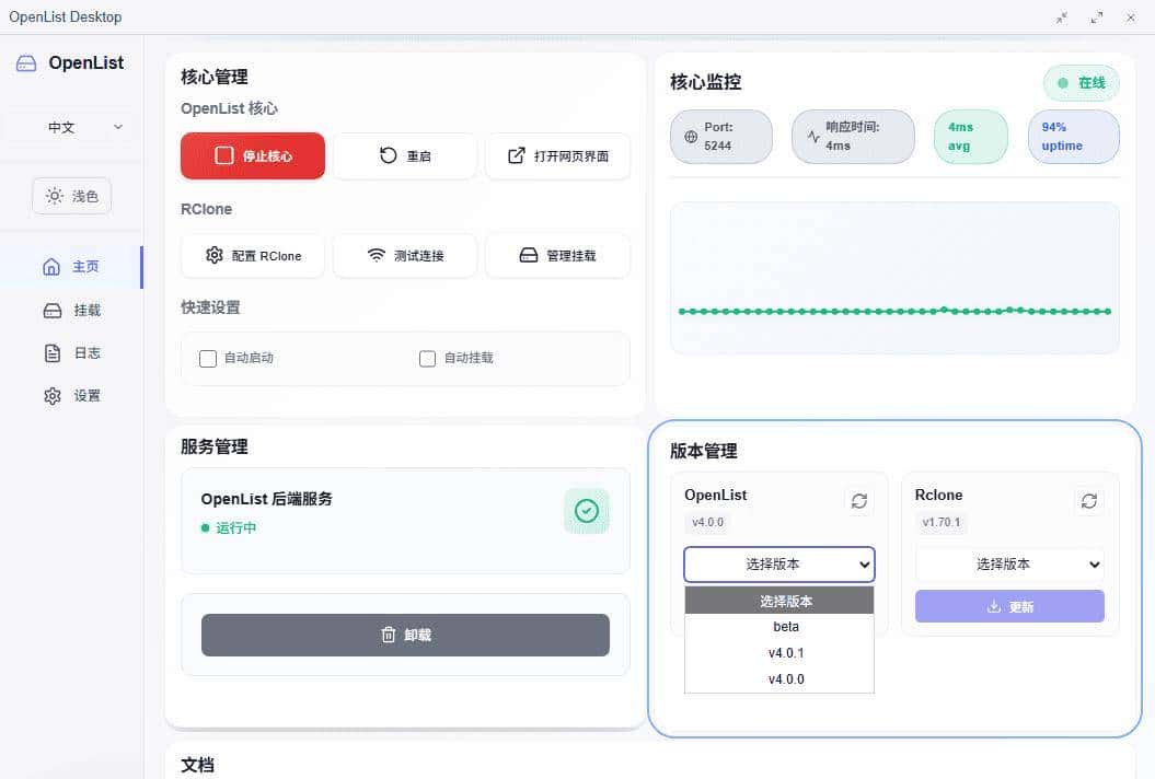 《HelloGitHub》第 111 期