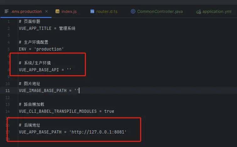 RuoYi vue 前后端分离版本合并打成一个jar包，不通过nginx访问前端