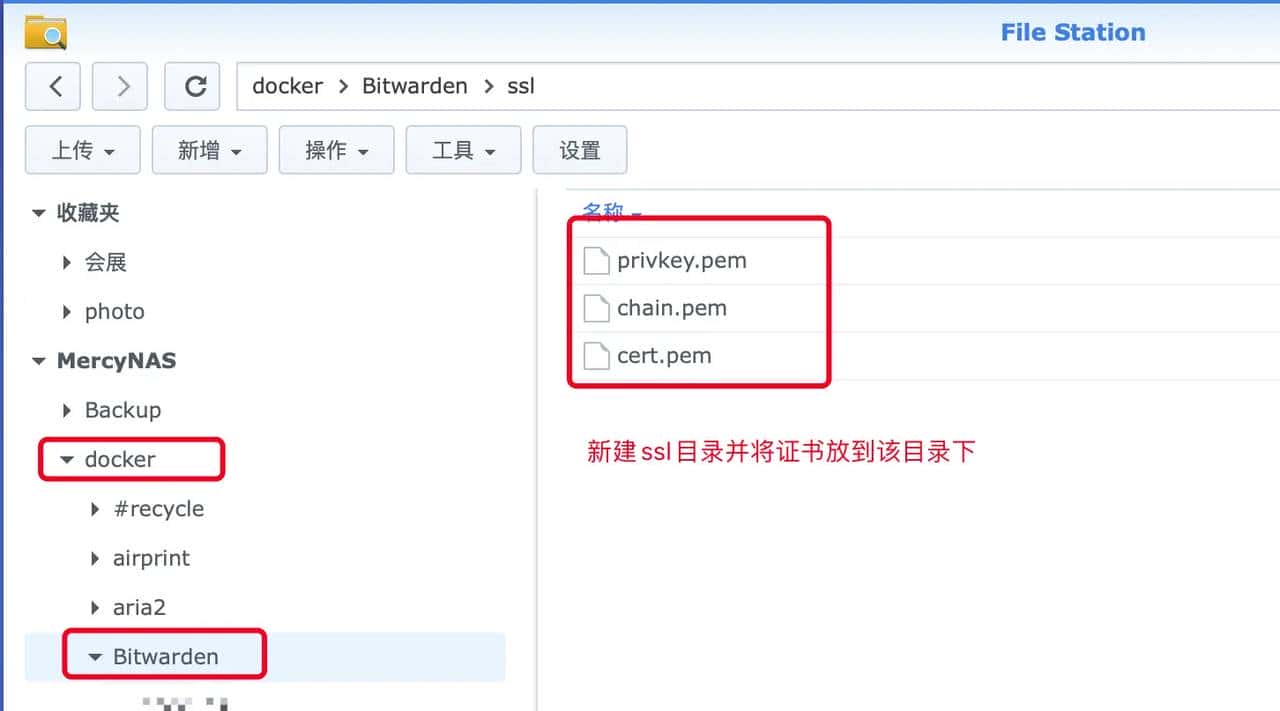 1Password免费替代方案！群晖+Bitwarden完美解决