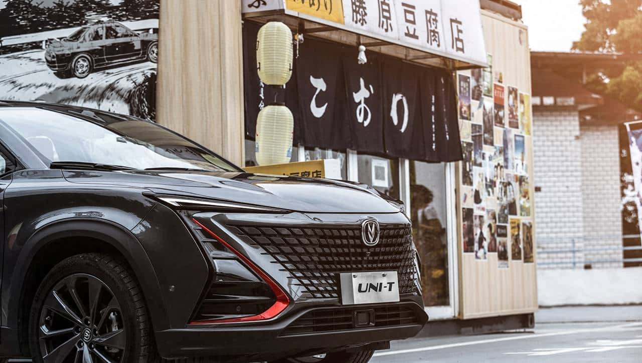 长安UNI-T将于明天上市 先来一波外观美图品赏