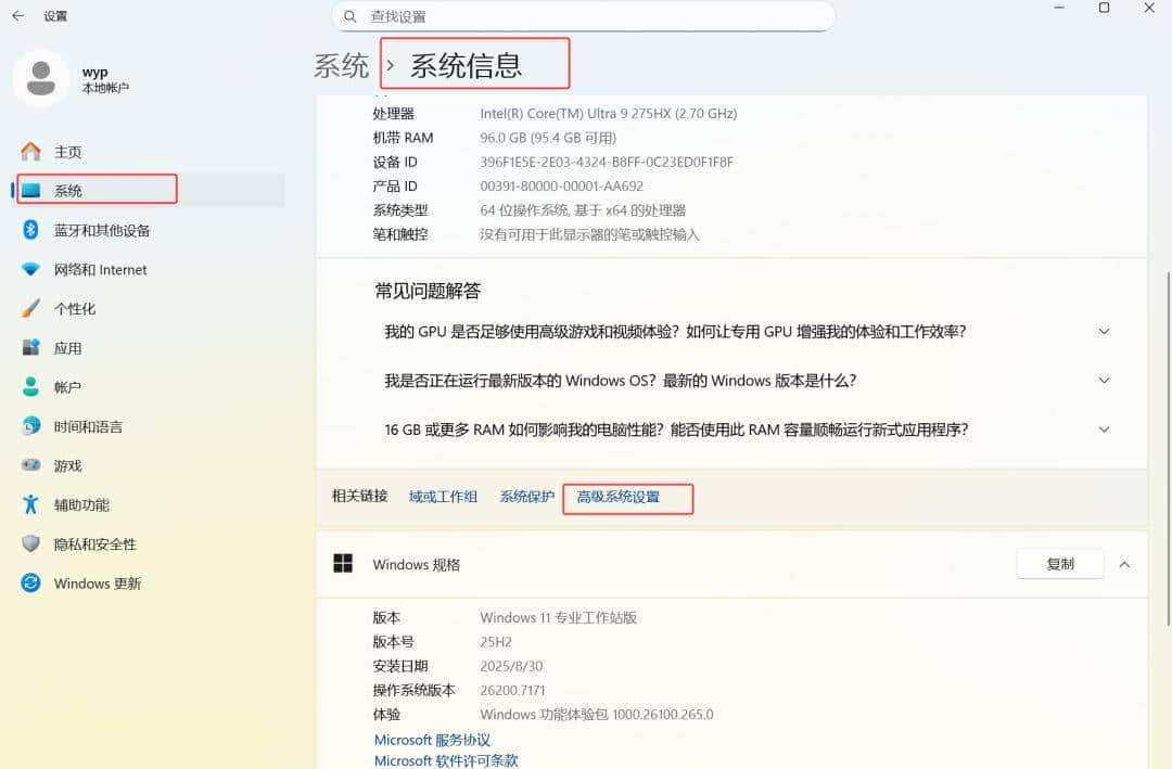 windows 下搭建 Node 环境