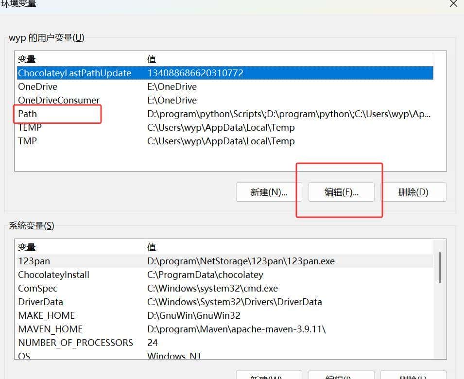 windows 下搭建 Node 环境