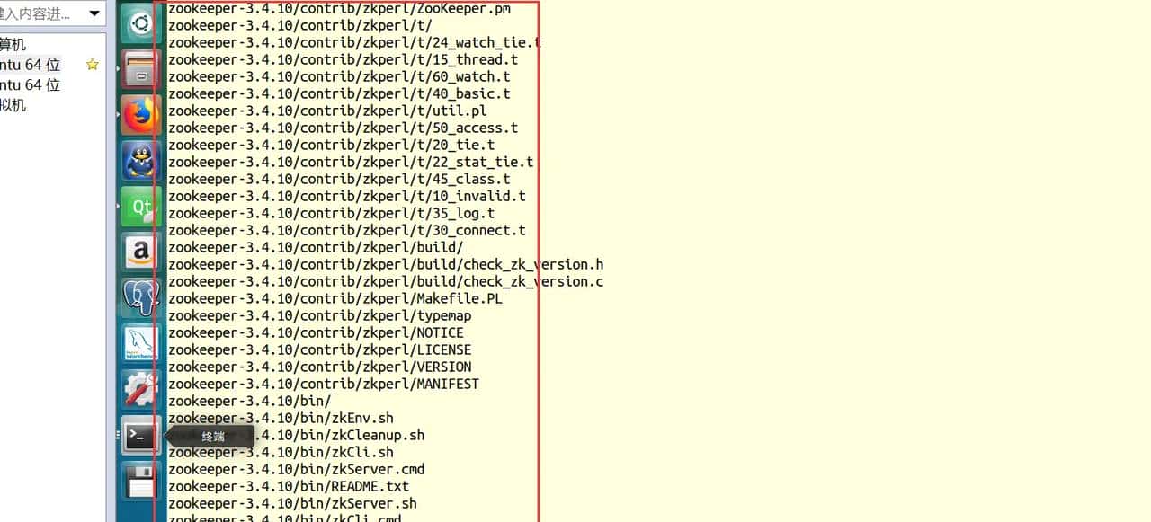 tar 解压文件报错：tar: Error is not recoverable: exiting now