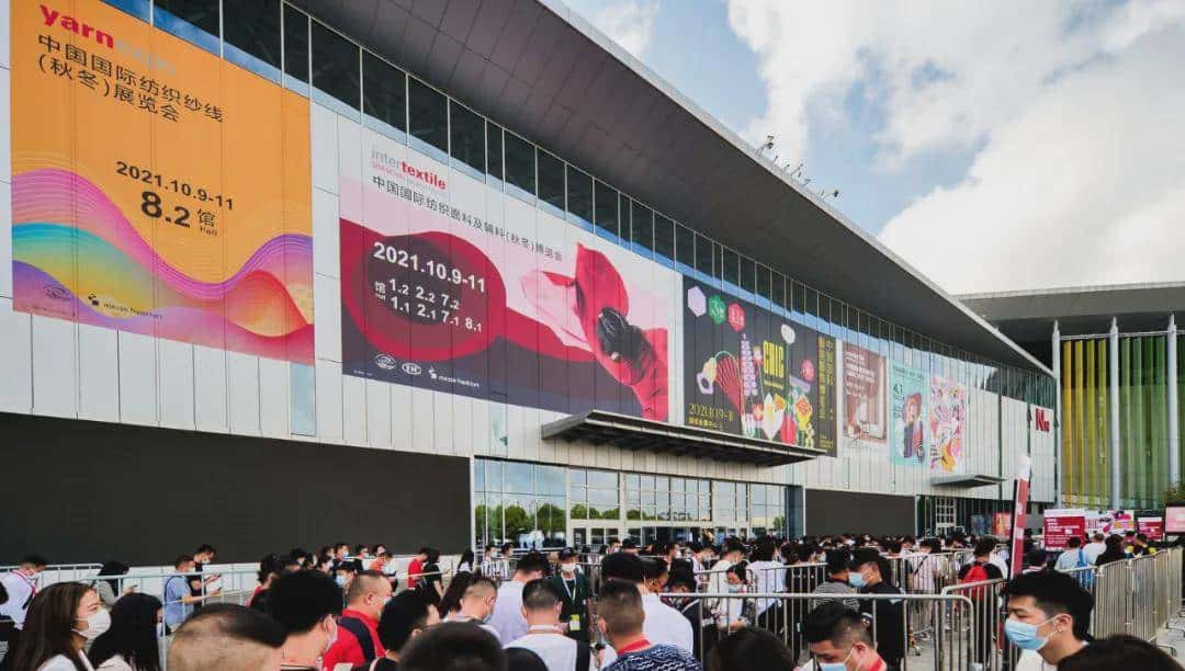 中国纺联秋季联展 | 奋进于当下，收获在金秋，进发“十四五”新征程