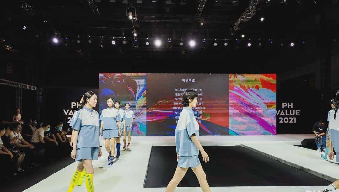 中国纺联秋季联展 | 奋进于当下，收获在金秋，进发“十四五”新征程