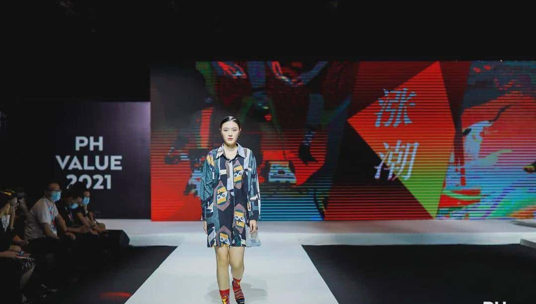 中国纺联秋季联展 | 奋进于当下，收获在金秋，进发“十四五”新征程