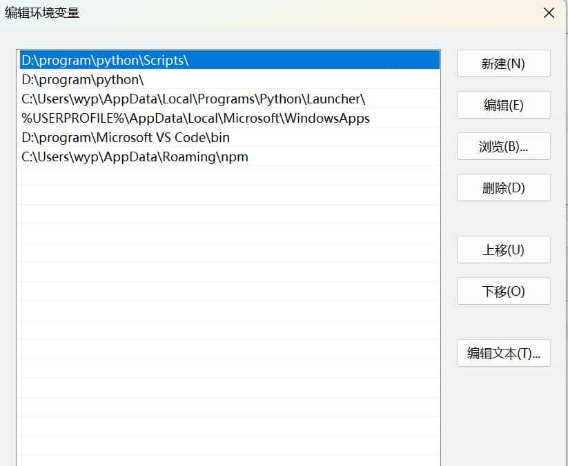 windows 下搭建 Node 环境