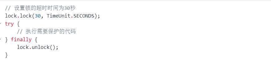 使用SETNX及Redisson实现分布式锁