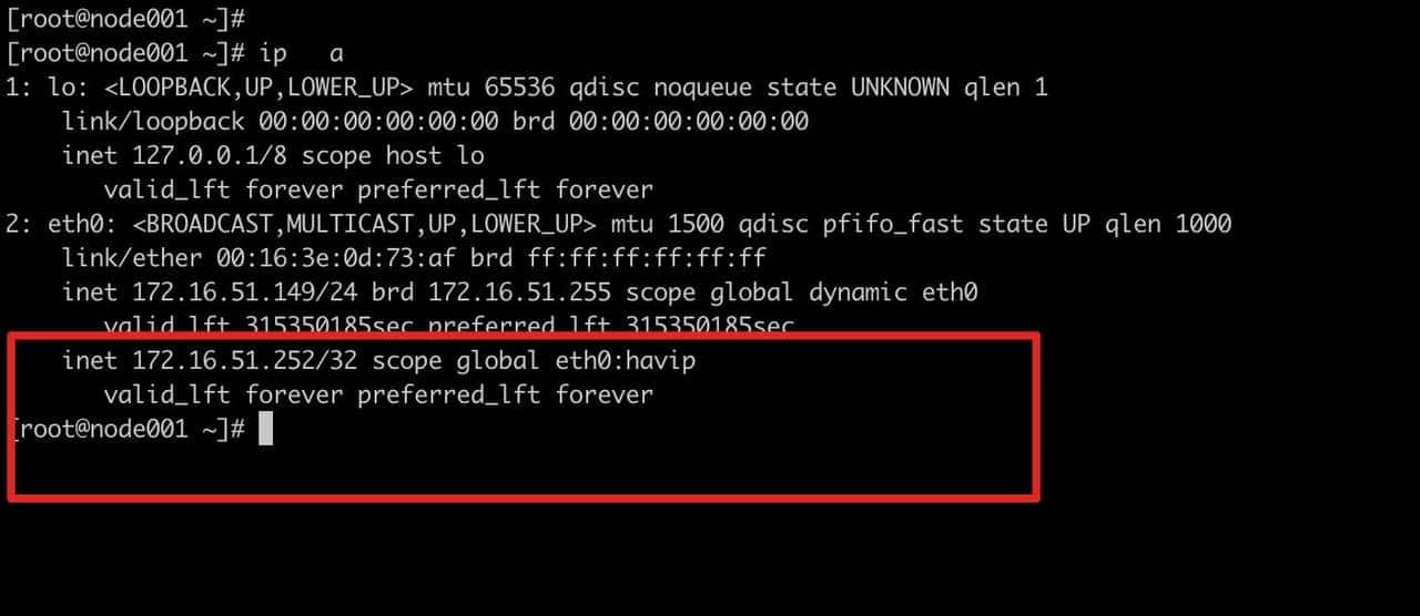 4步配置Nginx + Keepalived + Havip，解决前端单点问题