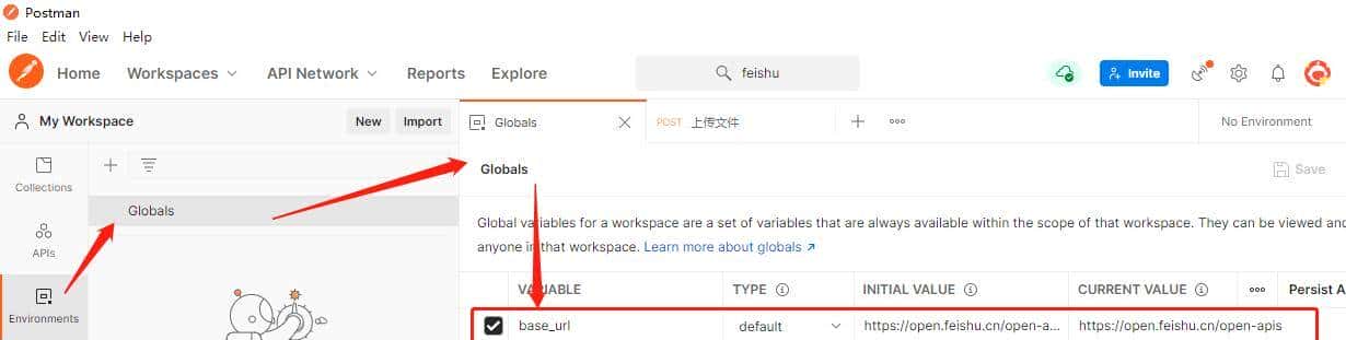 RPA028-调用飞书API发送文件（.netのc#）