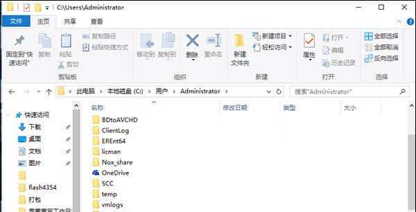 CPU超频总翻车？这款全能神器解锁隐藏性能，老鸟都在偷偷用！