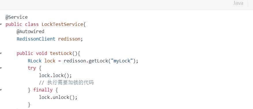 使用SETNX及Redisson实现分布式锁