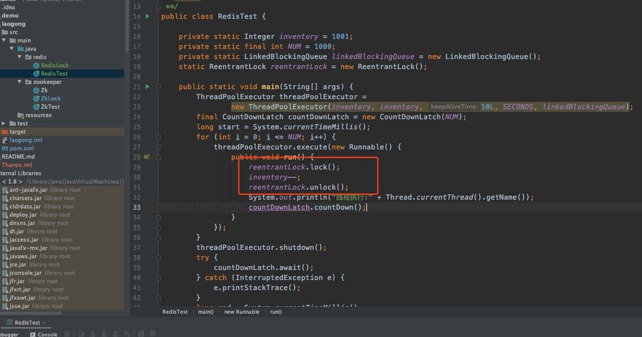 阿里面试：如何用Redis实现分布式锁？