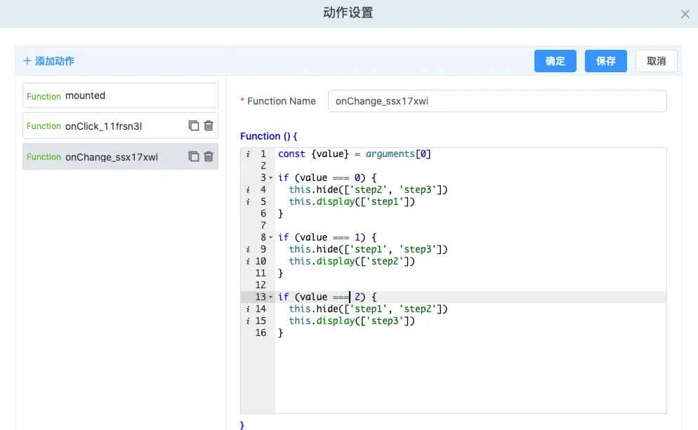 基于Vue3,Element Plus的一款表单设计器,支持生成Element和Antd样式的表单