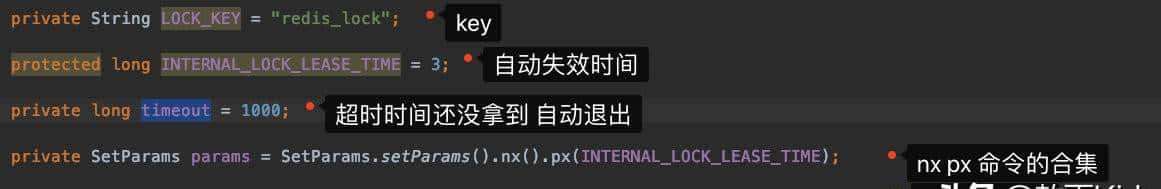 阿里面试：如何用Redis实现分布式锁？