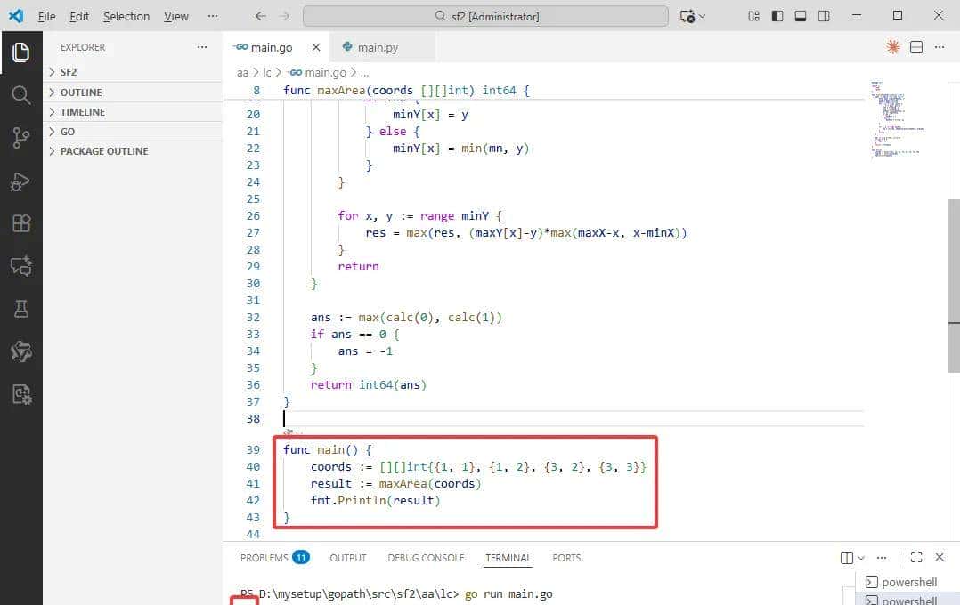 2025-12-02：找到最大三角形面积。用go语言，给出一个大小为 n×2