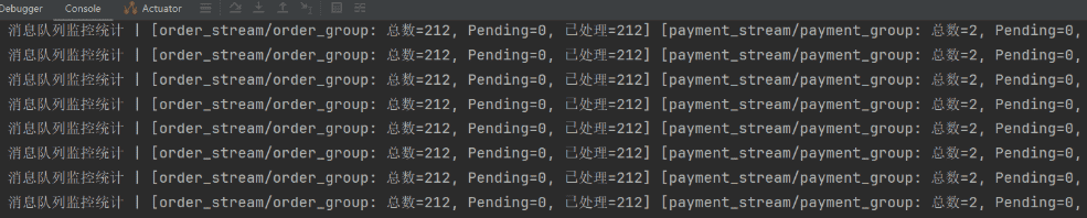 Spring Boot集成Redis Stream消息队列:从入门到实战