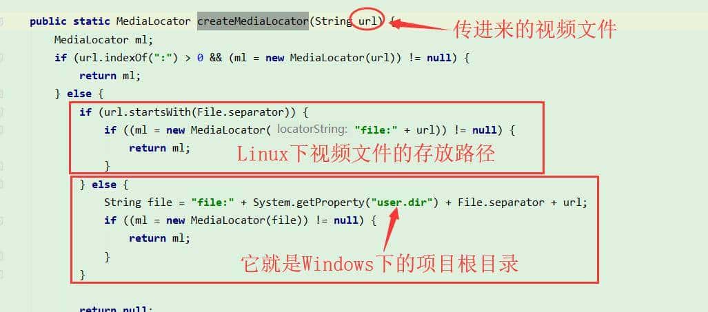 如何使用Java实现多张图片转换为视频