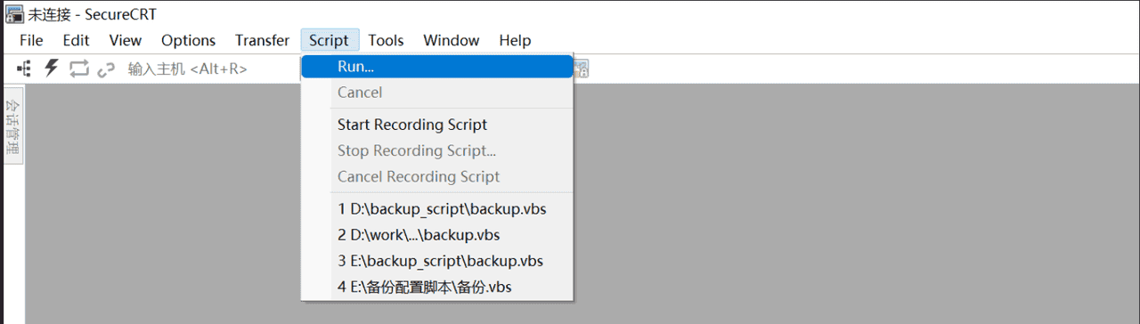 SecureCRT运行vbs脚本实现自动登录至设备并执行命令