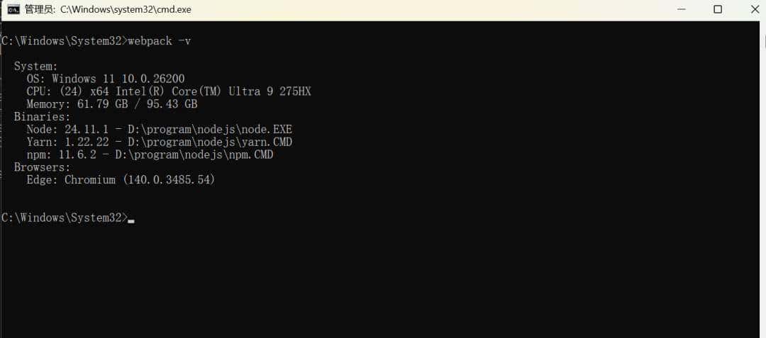 windows 下搭建 Node 环境