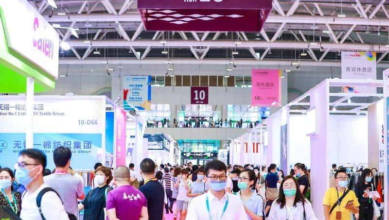 关注｜王牌归来，商机涌动！从纺织源头畅通“双循环”，激发市场主体活力