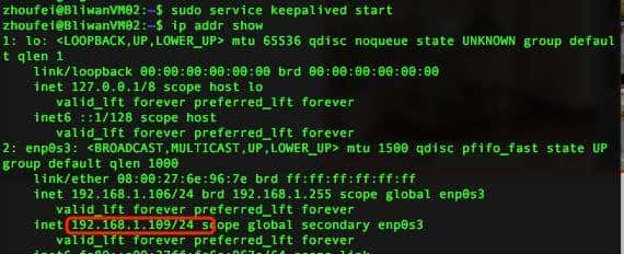 高可用最佳利器：Keepalived原理及实践部署详解