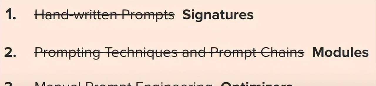 提示工程已死：DSPy 是提示的新范式