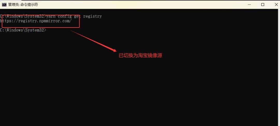 windows 下搭建 Node 环境